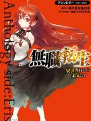 深夜厨房3美食综艺免费观看